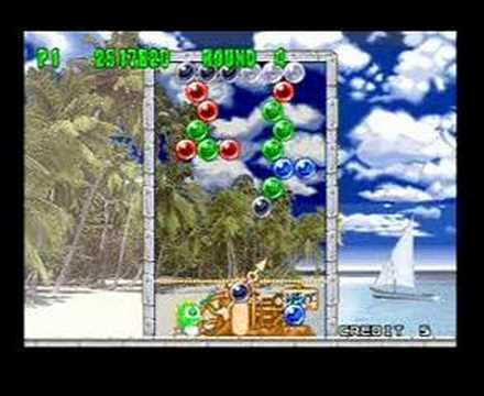 Playstation - Bust a move 2