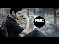 Businessman BGM Ringtone ABC RINGTONES TELUGU Mahesh Babu Song Ringtone