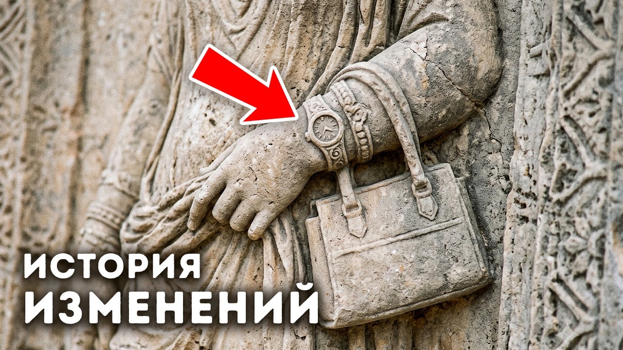 ИИ просканировал шумерскую сумку — и нашёл древнюю технологию?!
