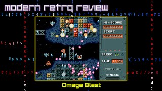 Modern Retro Review - Omega Blast (Sega Megadrive/Genesis)