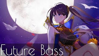 dextrust &amp; Alex Cortes - Another World (feat. Hana)