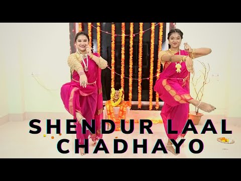 Shendur Laal Chadhayo | Dance Cover | Ganpati Song | Ganesh Vandana | Passion in Motion Choreography