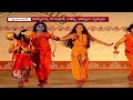 Sree Surabhi Academy International Dance Fest Conducted By Dr Surabhi Lakshmi Sarada