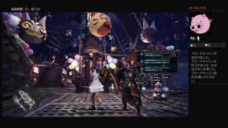 MHW生配信！感謝の宴イベントクエスト周回！part1