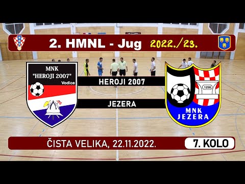 2. HMNL Jug: HEROJI 2007 - JEZERA  2:4, 22.11.2022.