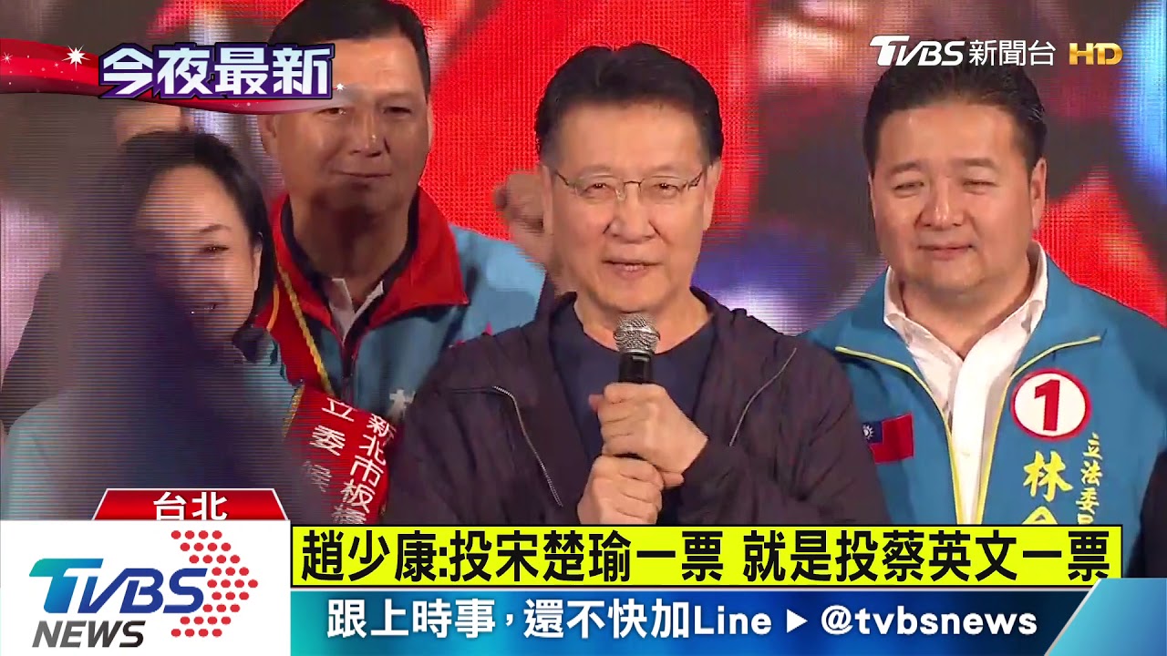 百萬韓粉擠爆凱道　旗海飄揚凍蒜聲震耳