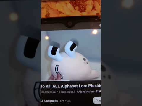 Alphabet lore ways to kill plushies without lore (OLD)