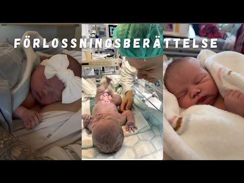 VÅR FÖRLOSSNINGSBERÄTTELSE - KEJSARSNITT