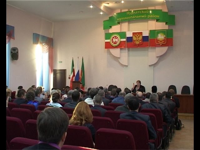 Бдительность и ответственность!