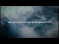 Chellame Chellame From Movie Sathyam Whatsapp Status Lyrical Cut Song DR Editz