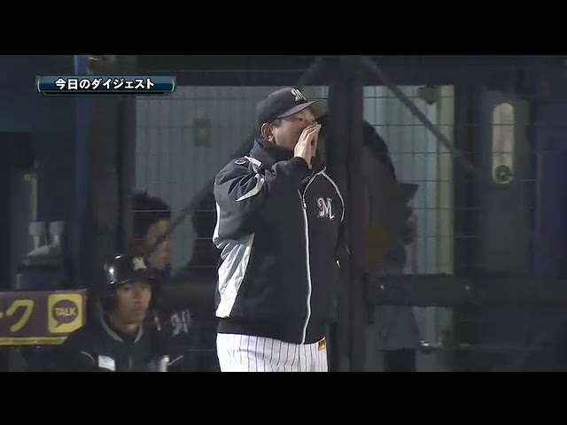 4月11日 千葉ロッテマリーンズ 対 埼玉西武ライオンズ ハイライト