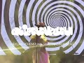 Rayuan Perempuan Gila Nadin Amizah Dub Version