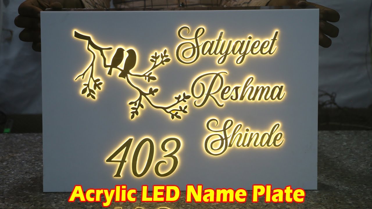 Watch video How to Make Acrylic LED Name Plate for Home & Apartments | Led Name Plate| Flame Productions Now How to Make Acrylic LED Name Plate for Home & Apartments | Led Name Plate| Flame Productions