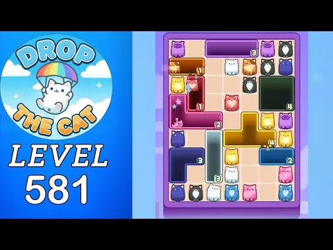 Уровень 581 thumbnail