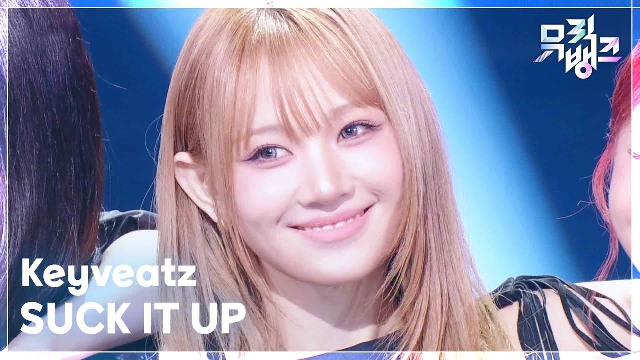 Keyveatz / SUCK IT UP