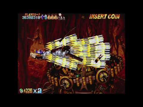 Progear No Arashi (Cave) - 183 mil 2ALL