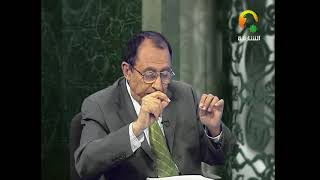 د. فاضل السامرائي - سورة الحجر image