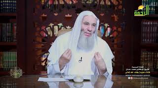 صورة إلى عشاق التفسير استمتع بهذه المقدمة❗️| فضيلة الشيخ د. محمد حسان