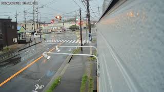 三重県四日市市青葉町ライブカメラ live webcam