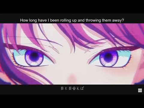 Cider Girl - Cinderella | Komi-san wa Komyushou Desu opening w/ English lyrics