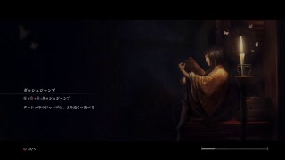 おばあちゃんなう