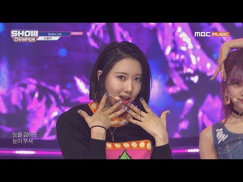 [Show Champion] 퍼플백- Dream Line (Purplebeck - Dream Line) l EP.334