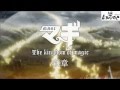 Magi: The Labyrinth of Magic [TV-2] preview ...