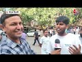 UPSC Aspirants Protest In Delhi: Central Delhi में UPSC अभ्यर्थियों का सरकार के खिलाफ विरोध प्रदर्शन - Video
