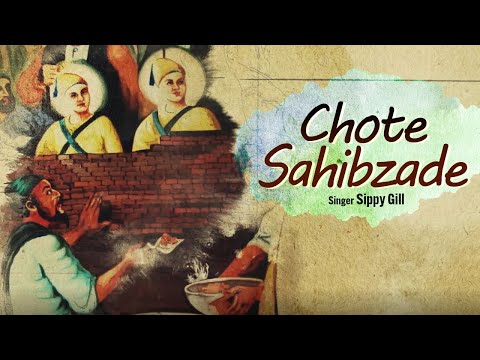 Chote Sahibzade