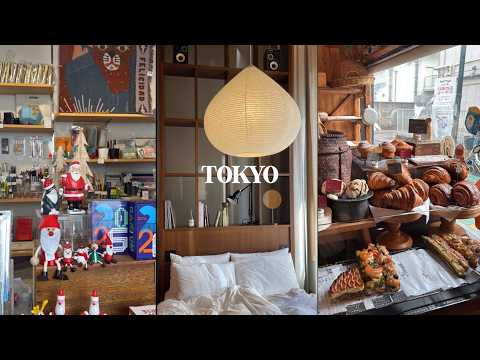 🗼도쿄잘알의 느좋 도쿄여행: 감성장인 K5호텔과 요즘 뜨는동네 니혼바시🍱 놓칠 수 없는 도쿄 맛집들과 바이브 좋은 카페들 | 감도높은 리빙샵과 편집샵 🪞