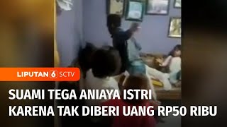 Download lagu Suami Menganiaya Istri karena Tidak Diberi Uang di Medan | Liputan 6 mp3