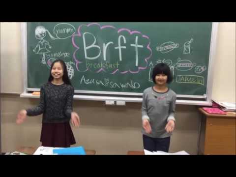 人文学科 梅光イングリッシュ　PPAP