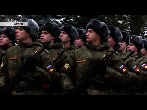 В Курской области студентов зовут в полицию