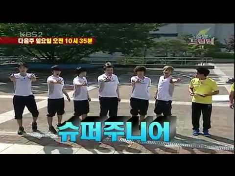 100606 Super Junior - KBS2 TV  Dream Team Season 2 [Preview] - SUJU