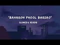 Baharon Phool Barsao Mohammed Rafi 1966 Slow Symphony