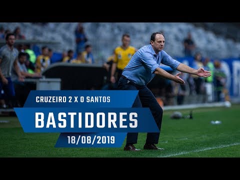 18/08/2019 - Bastidores: Cruzeiro 2 x 0 Santos