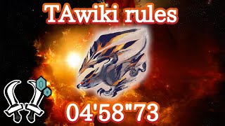 【MHR:S/NS】傀異克服：バルファルク (赫耀) 双剣ソロ TA wiki rules 04'58''73/Risen Crimson Glow Valstrax Dual Blades Solo