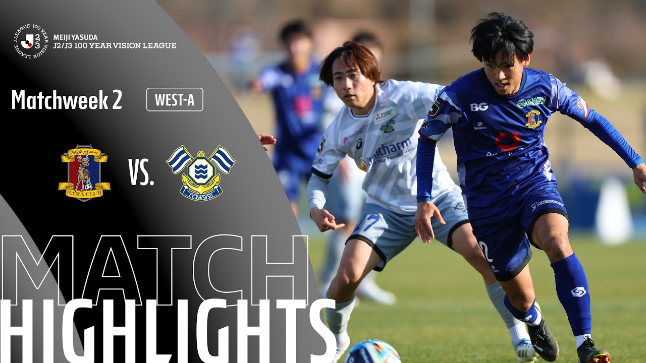 Nara Club vs Imabari Highlights