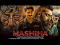Mashiha Vidyut Jamwal Suriya In New Hindi Action Movie 2023 Southmovie Movie