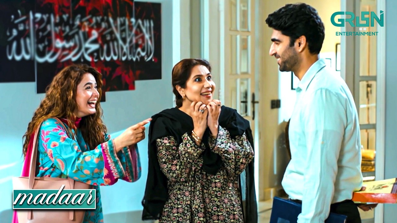 Bohot Mubarak Ho, Job Pakki Hogayi | Humayoun Ashraf - Sumaiyya Bukhsh | Madaar | Green TV