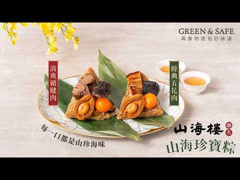 商品圖-1