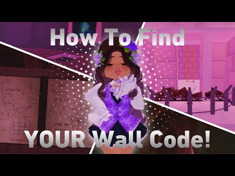 Wall Code Royale High Campus 3