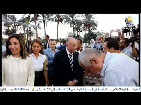 العاصمة في أسبوع من 18 إلى 24 أغسطس 2023