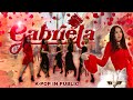 K POP IN PUBLIC ONE TAKE KATSEYE GABRIELA Dance Cover By JSScrew
