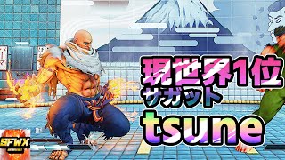 [黑特] 柯文哲無罩唱歌!!!!