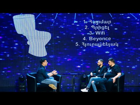 Sport Club 23 /ՄԱՍ 2/ - Ժակ