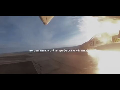 Ukrainian Su-25 shot down by R-37M  From Su-35S RuAF