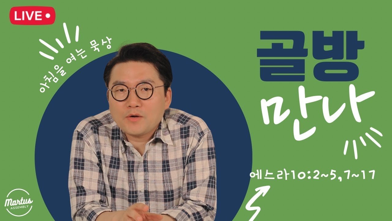 유투브 썸네일