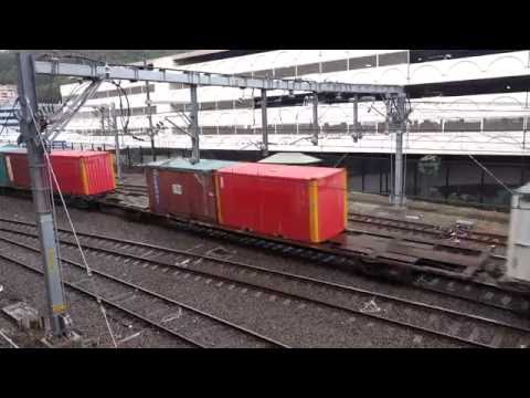 NR16 / AN8 / NR105 with PN 4SB1 - 3/8/16