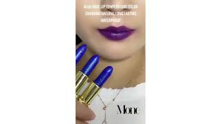 أحمر الشفاه الأزرق الساحر  لون مثير وترطيب فائق